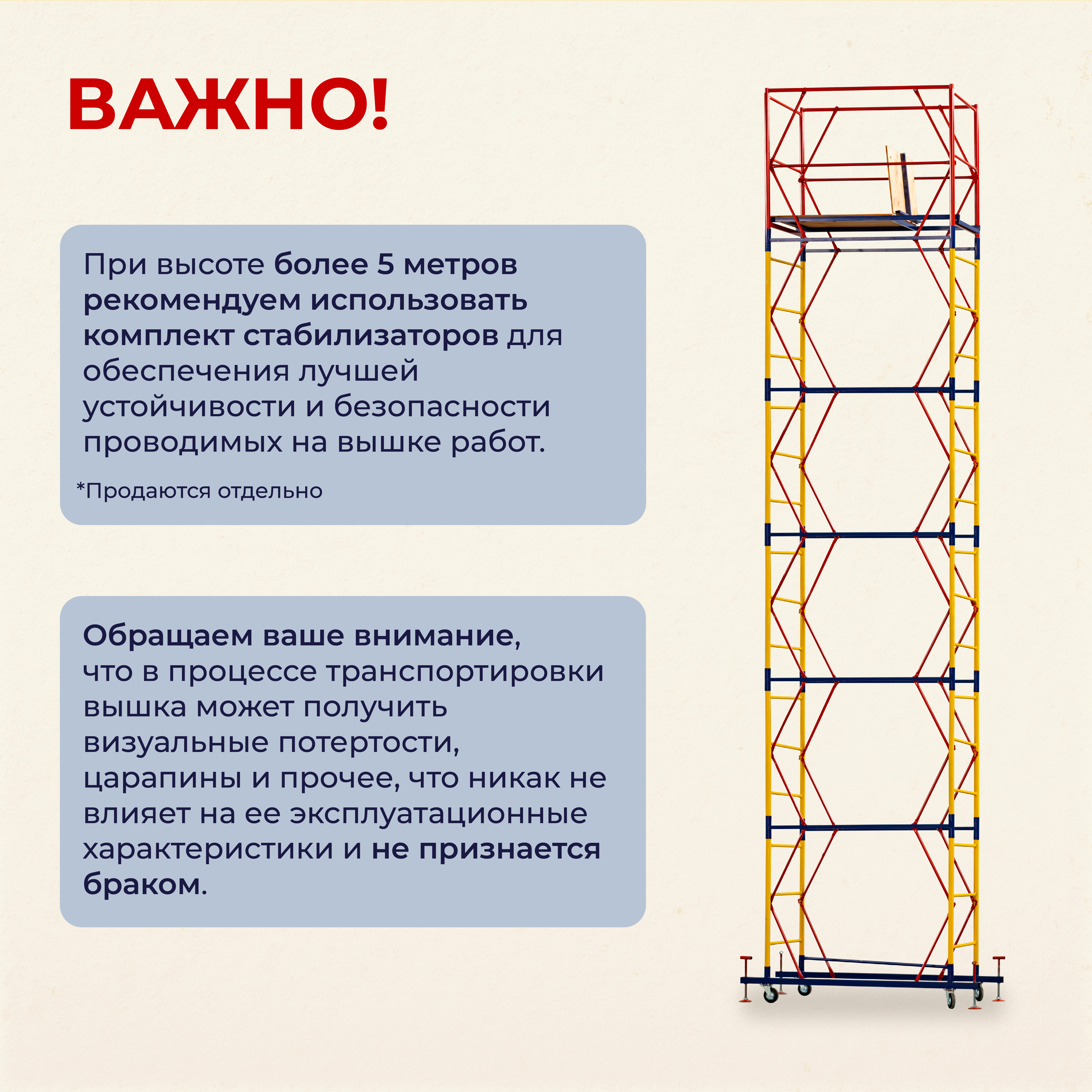 /upload/iblock/4c9/f0g1v4z5cjod8fr3p8w31mo65emmoean.jpg