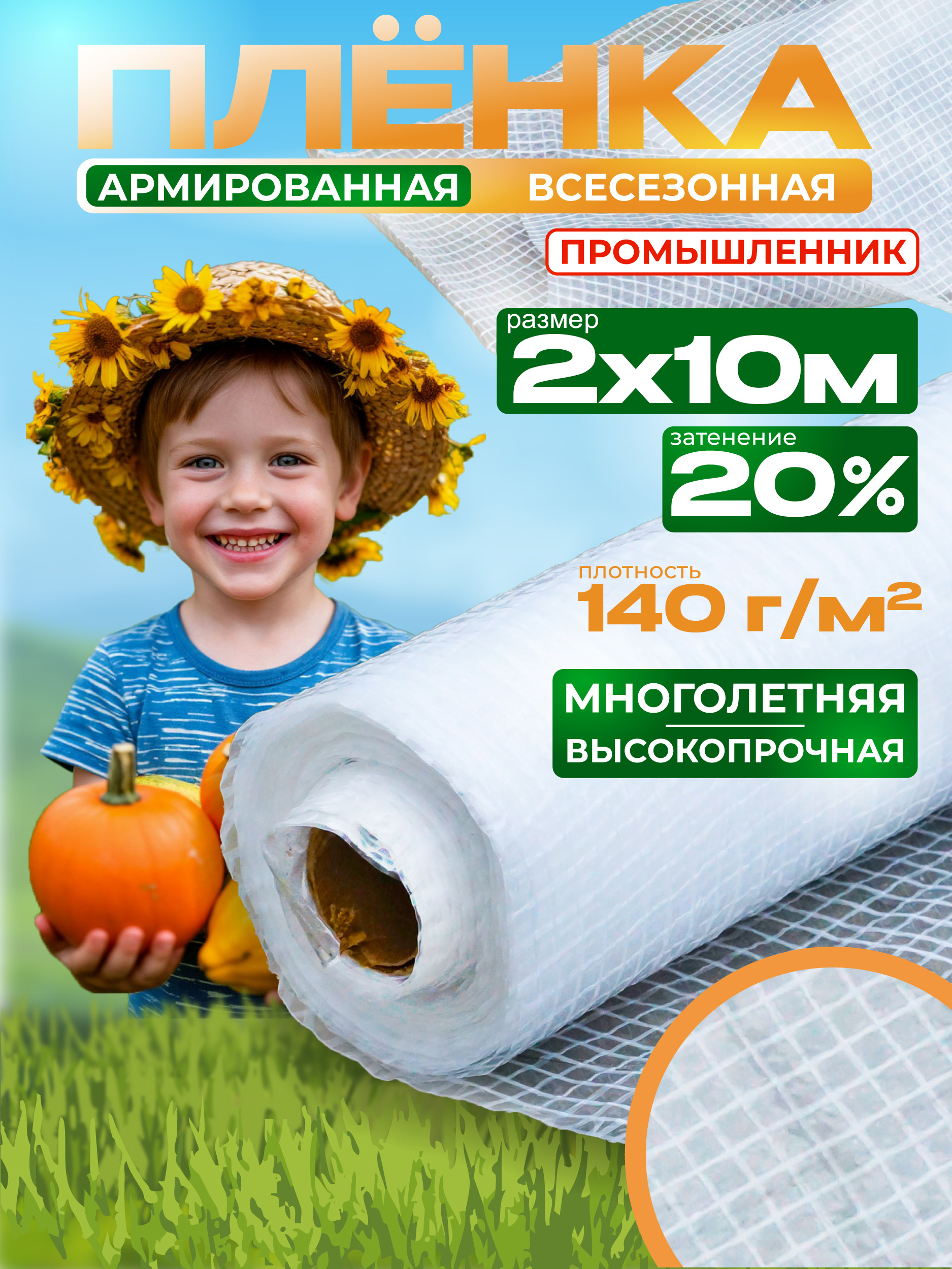 /upload/iblock/b45/bldcv01s51wus6l8xlwsgbhqv5e8ikz9.jpg