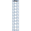 Вышка-тура Промышленник ВСП Пром 1.6×2.0, 14.8м фото 1
