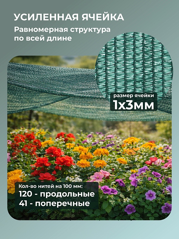 /upload/resize_cache/iblock/0fd/800_800_0/m47to35409isa1xwf9kh8o4lxpcp0rwp.jpg