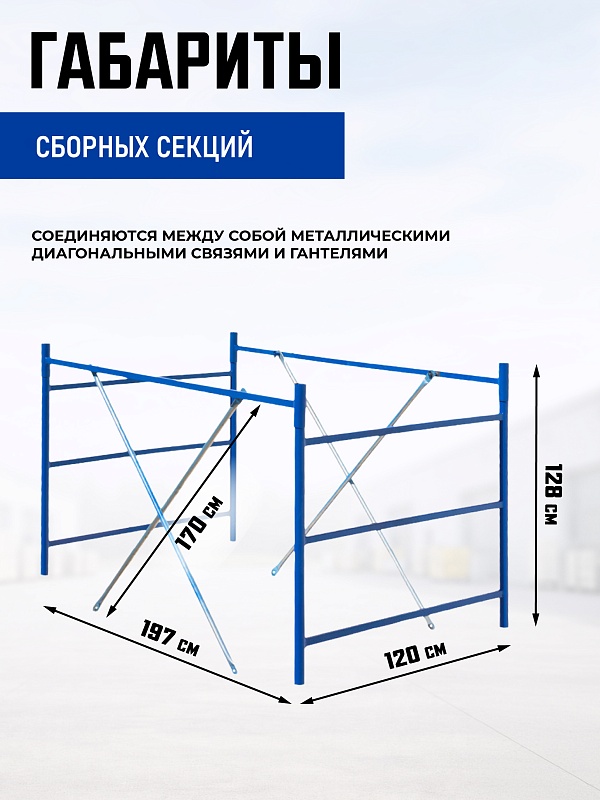 /upload/resize_cache/iblock/118/800_800_0/8bnx93j9mmvzc4qme2qoxk6mkfje81lt.jpg