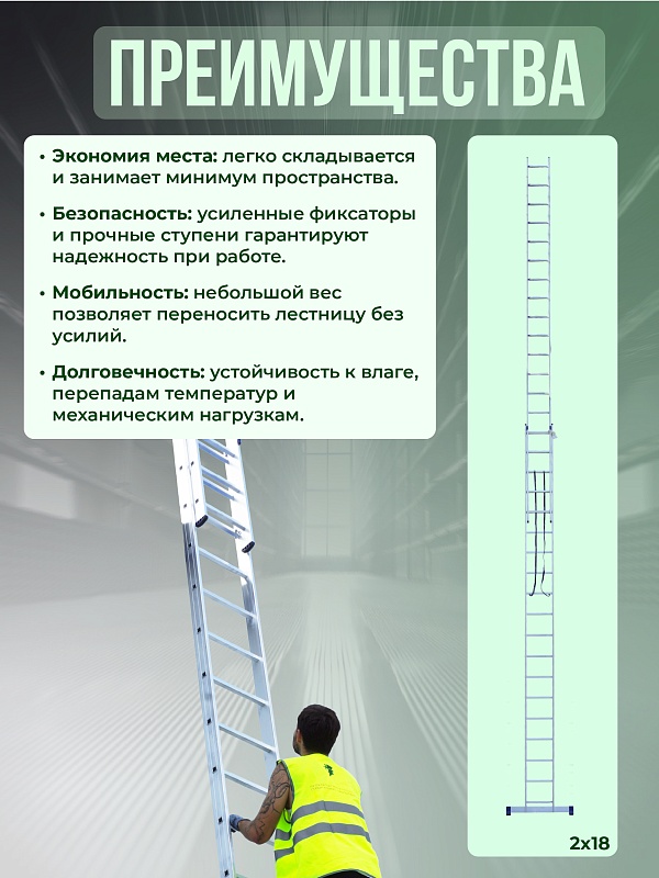 /upload/resize_cache/iblock/139/800_800_0/y5k1794qtsx2zhrhpjsrhow00py26srn.jpg