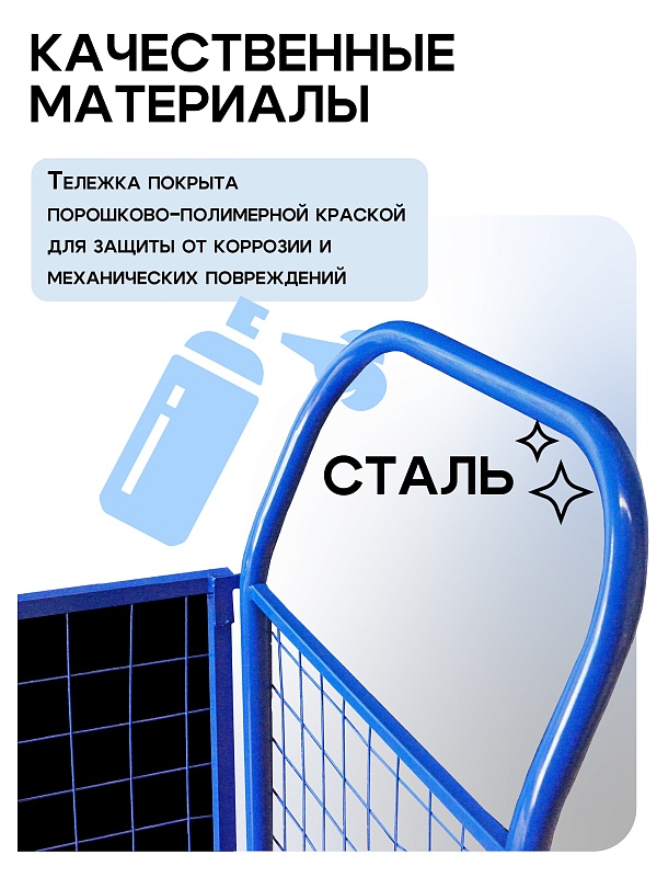 /upload/resize_cache/iblock/167/800_800_0/27dfum2lpdoclq2y5ubnftupdidzutkq.jpg