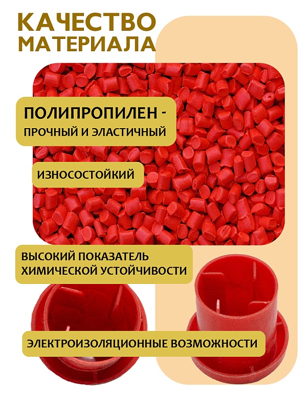 /upload/resize_cache/iblock/208/800_800_0/mlypju5prx72130dqrj7y5i6z053cx2w.jpg