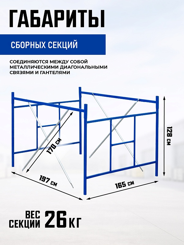 /upload/resize_cache/iblock/209/800_800_0/3qiylldi0pz2rcagzjw05cjjrnbq3i9v.jpg
