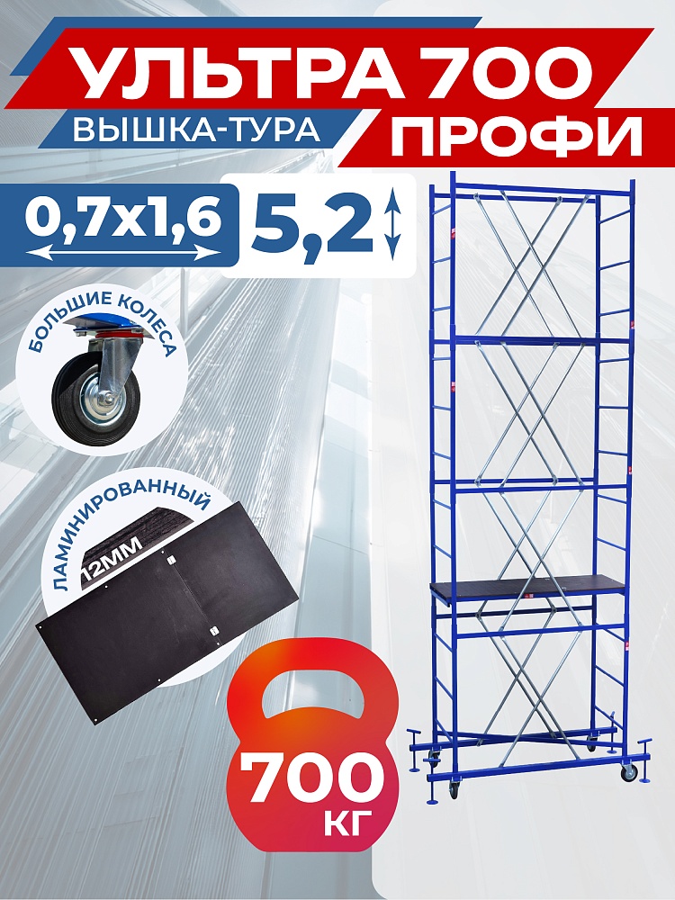 /upload/resize_cache/iblock/21e/1000_1000_1/wg4r1ix1inqjo3l2lmr36i8371s8p6nf.jpg