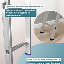 Лестница односекционная Alumet Ал 5116 фото 4