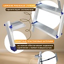 Стремянка Alumet  AM 709 фото 3