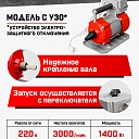 Глубинный вибратор для бетона TeaM ЭП-1400, вал 4,5 м., наконечник 38 мм (комплект) фото 2