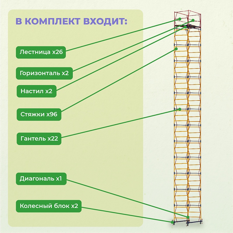 /upload/resize_cache/iblock/3b1/800_800_0/4sqrcuj0l3x9xihqzidwfd719ja4fo5x.jpg