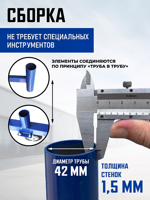 /upload/resize_cache/iblock/473/800_800_0/12d4t0blmoc35kbmz5mtrm3j4lpku9t9.jpg