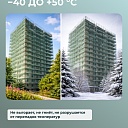 Сетка фасадная затеняющая Промышленник зеленая 30-35% 6х100 м фото 6