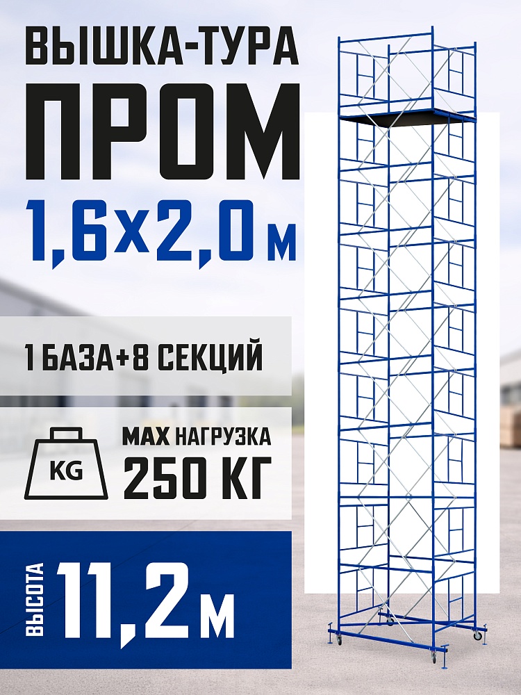 /upload/resize_cache/iblock/4a3/1000_1000_1/4z4wui818shxkhpcwmoi17q8bc3mbx06.jpg