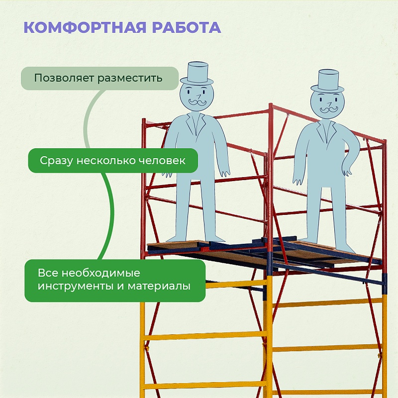 /upload/resize_cache/iblock/4bc/800_800_0/twqzam5d2eypdlzuspoz28g3yd8i1yc0.jpg