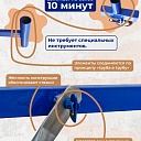 Вышка-тура ВСП Пром 0.7х1.6, 6.4 м фото 6