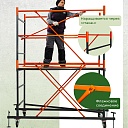 Вышка-тура TeaM ВСП 1.2х2.0, 17.2 м фото 3