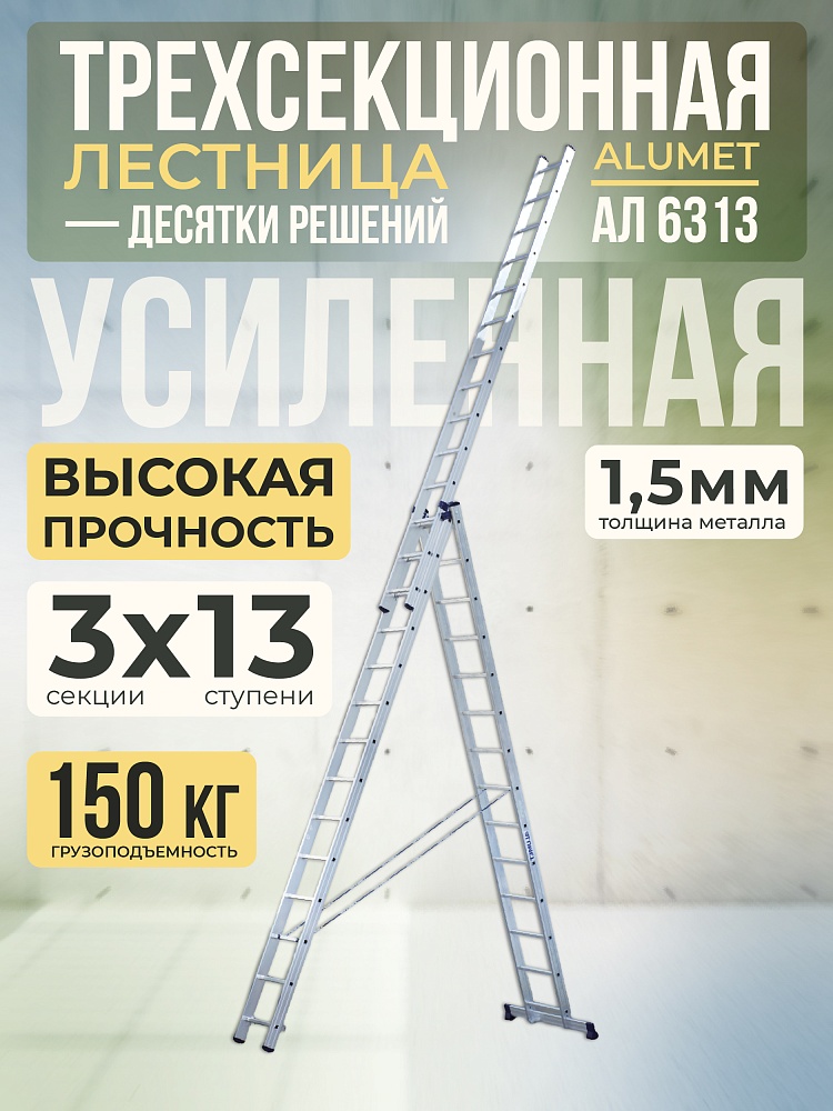 /upload/resize_cache/iblock/51e/1000_1000_1/fuesr3hazruhmlylv3s8qx4kw84h83ol.jpg
