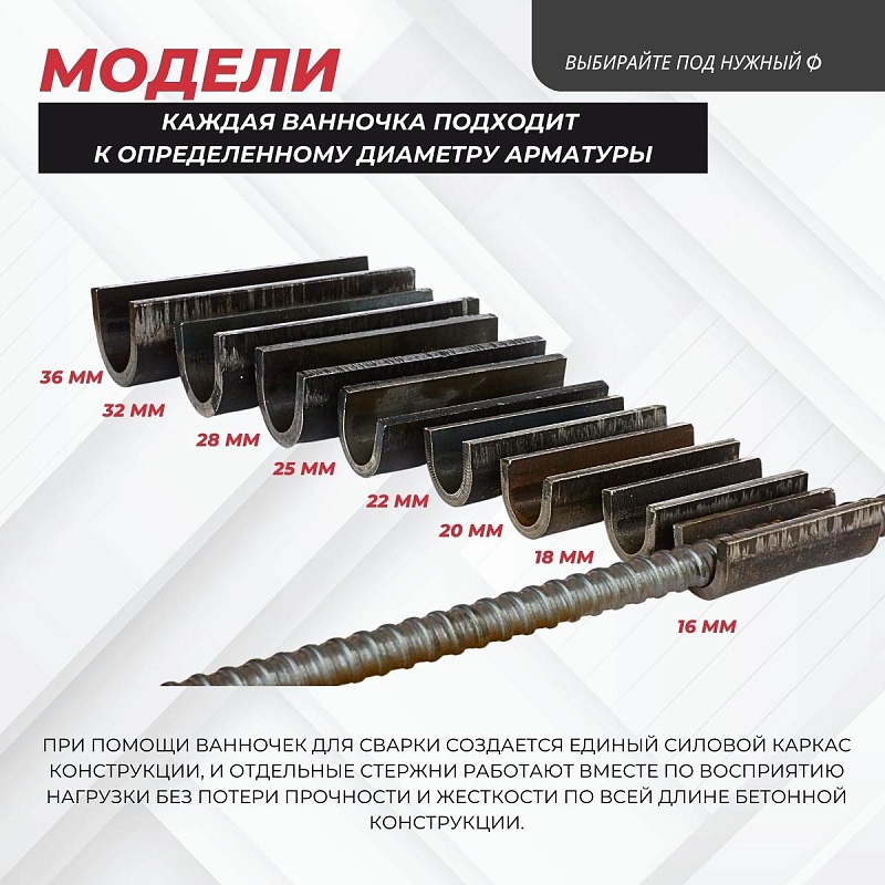 /upload/resize_cache/iblock/52c/800_800_0/35lekk2zlp3h0zve05u128qnz1u58odw.jpg