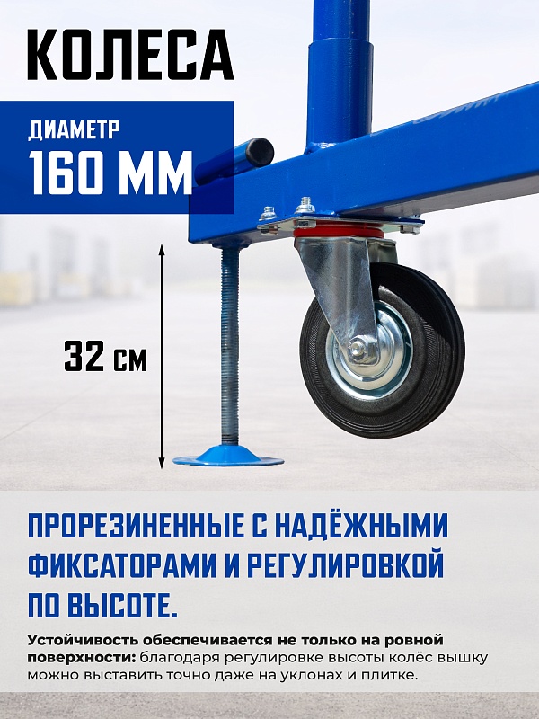 /upload/resize_cache/iblock/53b/800_800_0/lqpvrv1tlrav62xpylv74rv0i7alfpzy.jpg