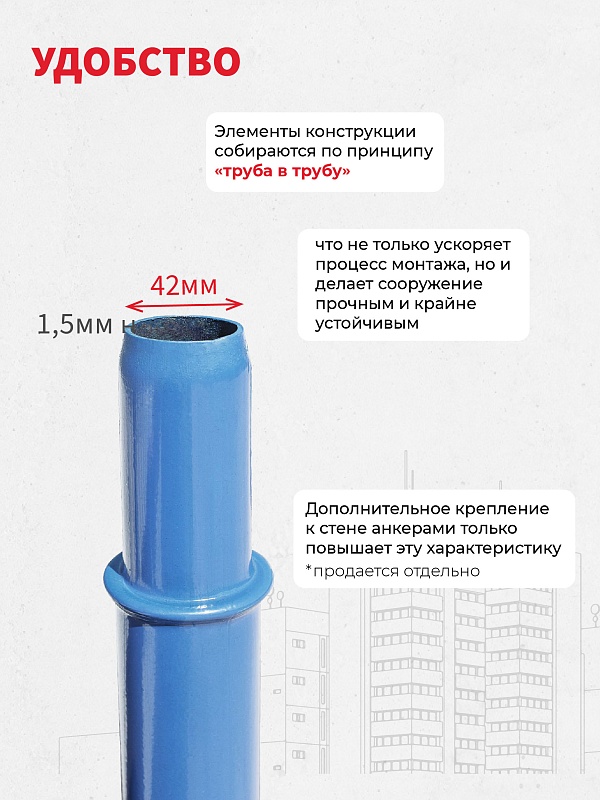 /upload/resize_cache/iblock/5aa/800_800_0/qducz0uag825r8hp0cd4kvjnbp3jvyy7.jpg