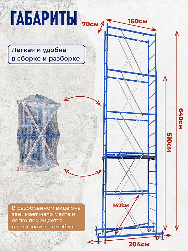 /upload/resize_cache/iblock/64d/800_800_0/h78mqd1v46o7yibv1pmergbgnq7ri0ko.jpg
