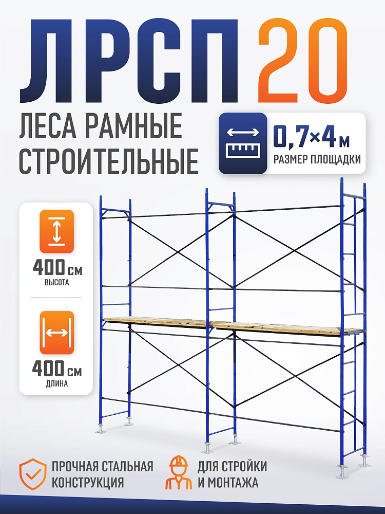 /upload/resize_cache/iblock/68d/1000_1000_1/25kxt5d273lzj4n7qlvuns63atcv2iim.jpg