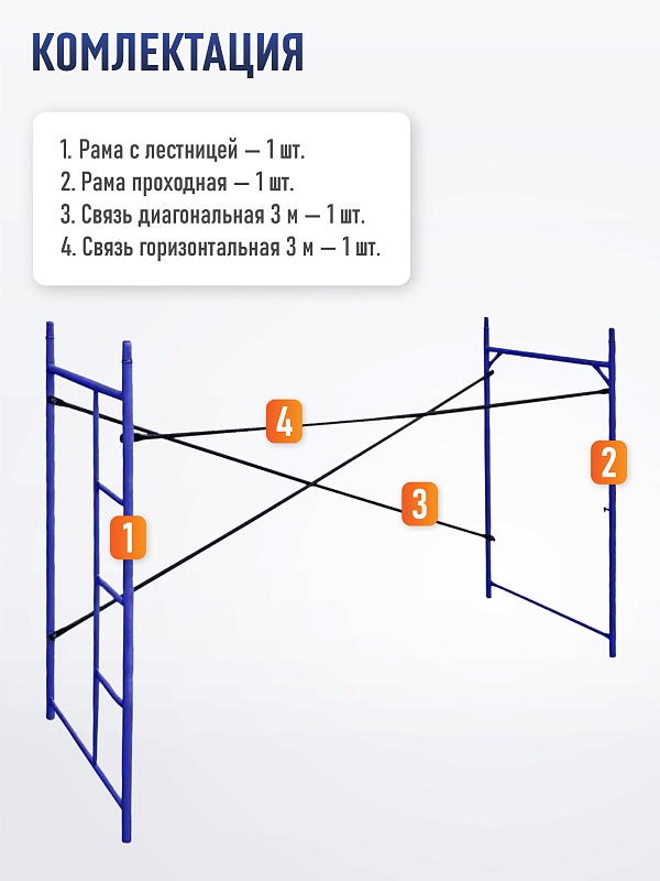 /upload/resize_cache/iblock/6eb/800_800_0/edj2ufp631dwfzy8i8pbl9tis0okx0so.jpg