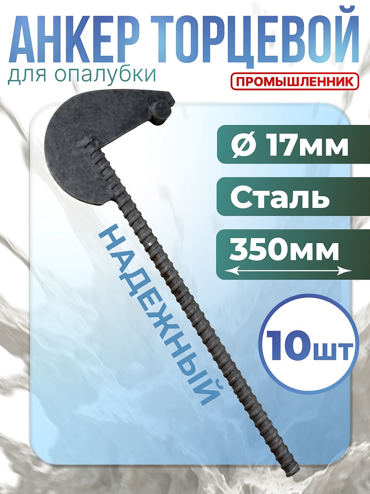 /upload/resize_cache/iblock/6fa/1000_1000_1/5dskyq3kq1lxqh3ru2d1ygg9t62jf127.jpg