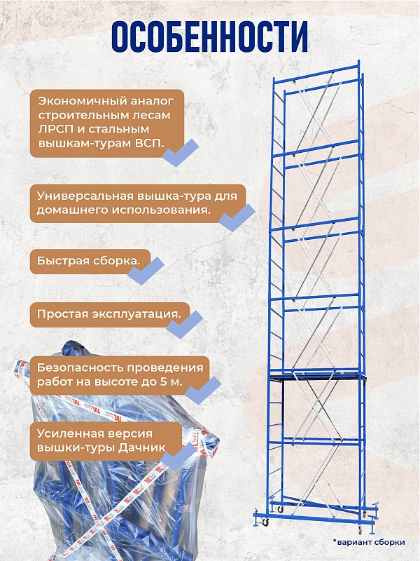 /upload/resize_cache/iblock/716/800_800_0/rztuzfbj2ccatvh7vc1zhogchd79otzj.jpg