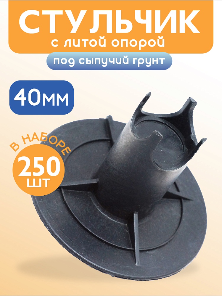 /upload/resize_cache/iblock/7e9/1000_1000_1/sjy5238eor0osbka5mz3fl96iv8c3ep6.jpg
