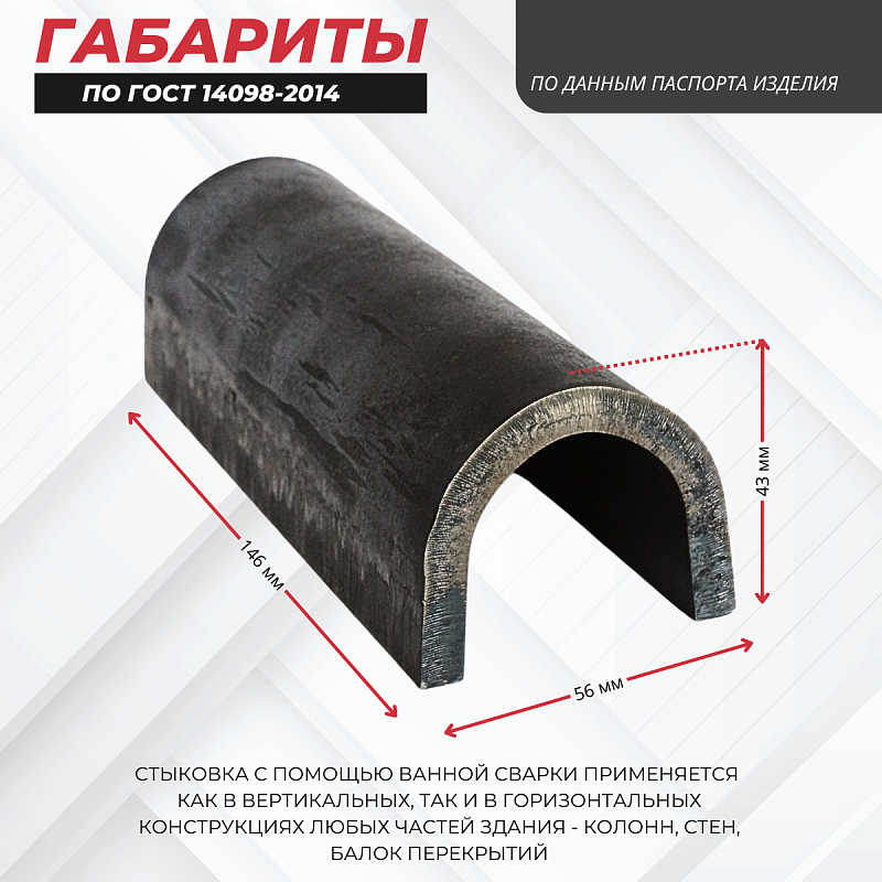 /upload/resize_cache/iblock/7f1/800_800_0/wkcdl7xmwhcwlkubal34r6c6z3kj0685.png