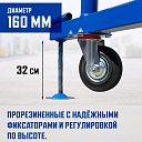Вышка-тура Промышленник ВСП ПРОМ 2.0х2.0, 13.6 м фото 6