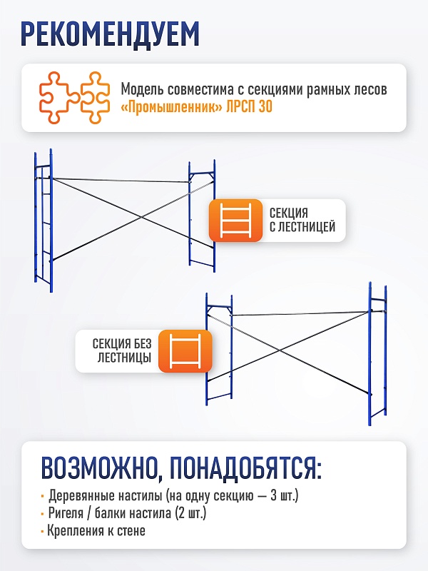 /upload/resize_cache/iblock/881/800_800_0/s6iz267evh7as9zil8iwzyx6h59mzgjh.jpg