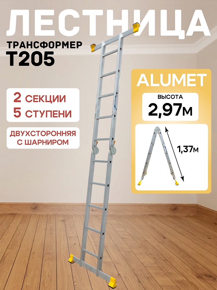 /upload/resize_cache/iblock/898/1000_1000_1/zuau9lmhjjxmj0ma3pwyo75ck5lezo65.jpg