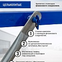 Вышка-тура Промышленник ВСП Пром 1.6×2.0, 20.8м фото 7