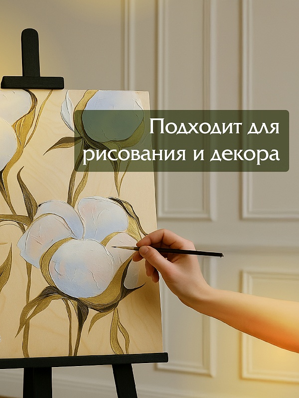 /upload/resize_cache/iblock/8ce/800_800_0/7x7bfini5yv3pzjjks2mkqlr3k70jhdj.jpg