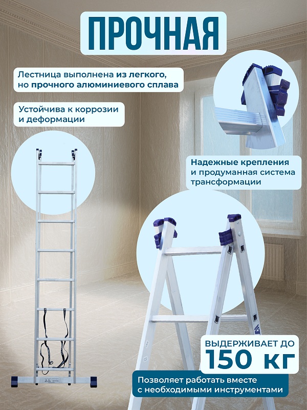 /upload/resize_cache/iblock/90d/800_800_0/jhs7omgrf6ik0tzut5o56g7cc6v46u84.jpg