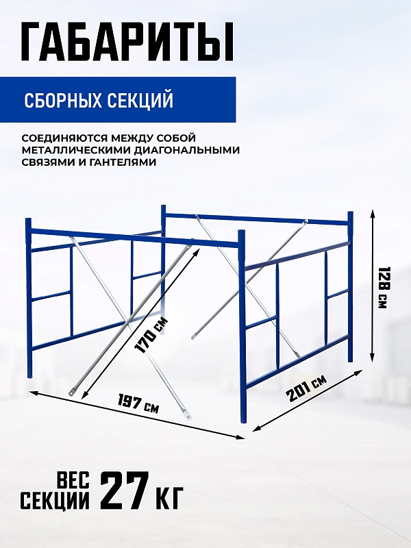 /upload/resize_cache/iblock/927/800_800_0/2gnliky6o6l7jown1ntfg5atnfi1rf5n.jpg