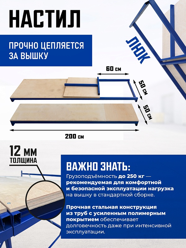 /upload/resize_cache/iblock/a53/800_800_0/oeuwhhkoytknulgh3ydn8tusmbozugav.jpg