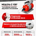 Глубинный вибратор для бетона TeaM ЭП-1600, вал 4,5 м., наконечник 38 мм (комплект) фото 2