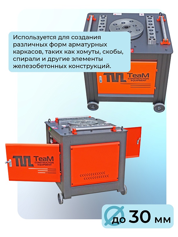 /upload/resize_cache/iblock/aac/800_800_0/yutpqkw4amsb3axnnhv17s9wy4pxw7nh.jpg