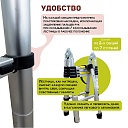 Лестница телескопическая двухсторонняя с шарниром Alumet DTLH 2,2+2,2 фото 3