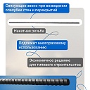 Винт стяжной для опалубки Промышленник холоднокатаный 2,0 м фото 2