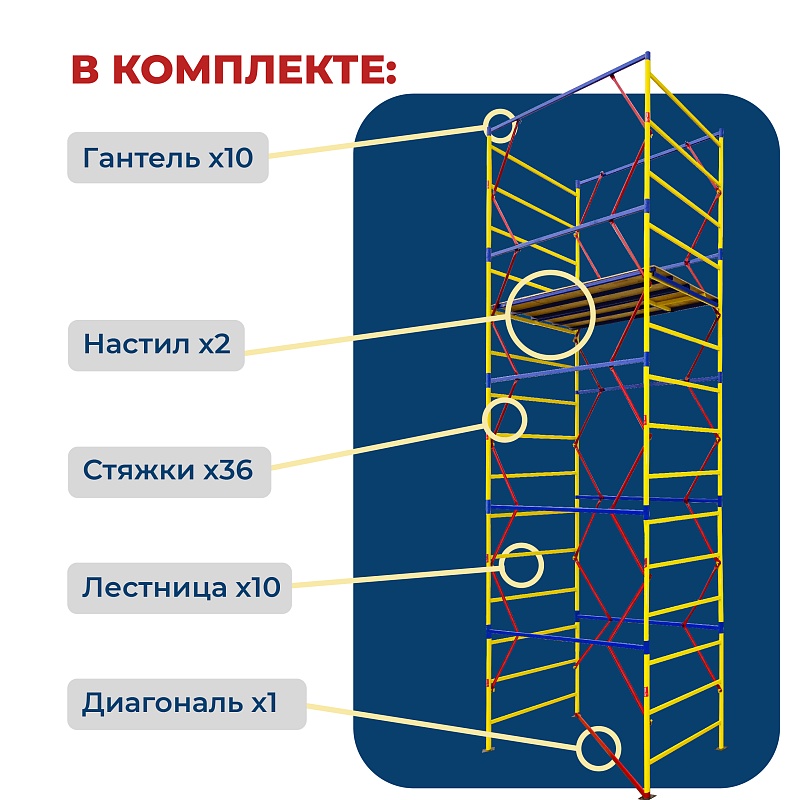 /upload/resize_cache/iblock/b39/800_800_0/8xkc1ee2pknk0lipznjh4fmvs05qr98i.jpg