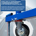 Вышка-тура Промышленник Пром Ультра 700 Усиленная 0.7х1.6 базовый блок фото 10