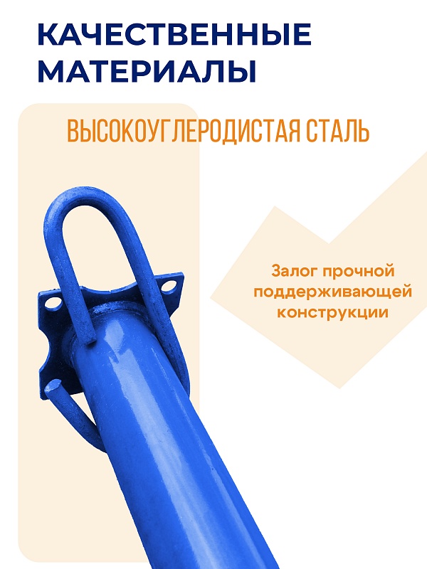 /upload/resize_cache/iblock/bc5/800_800_0/g6vbbo1ex2da07oaezvjl6efa5ym2tg8.jpg