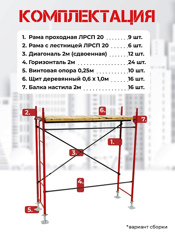 /upload/resize_cache/iblock/be5/800_800_0/431x0gz1oehir8j6grwersm0ifbuea6k.jpg