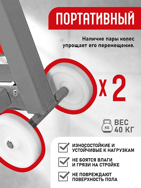 Ручной станок для резки брусчатки BC40 фото 2