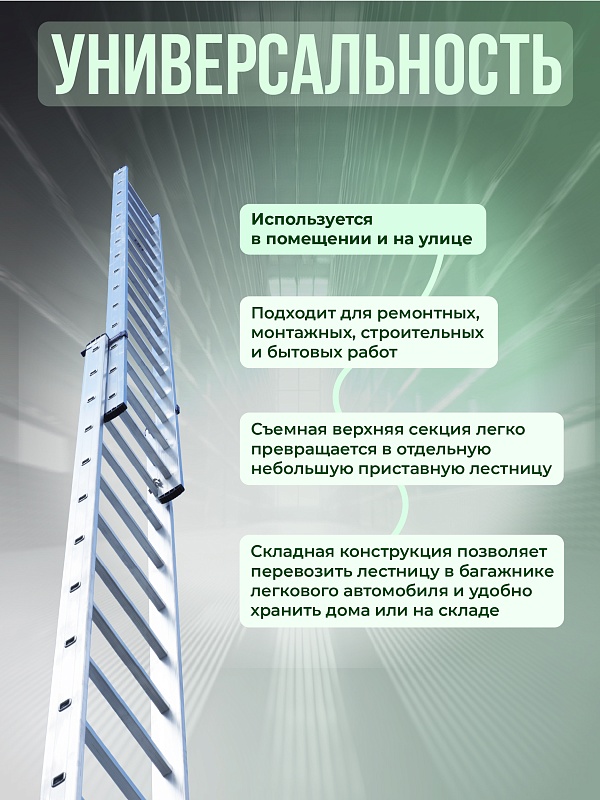 /upload/resize_cache/iblock/c64/800_800_0/j655ki5v2hh89fv9xumoqp637c1fll12.jpg