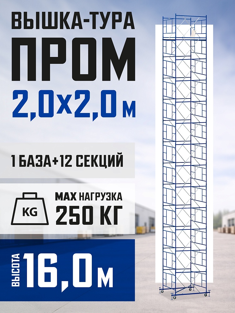 /upload/resize_cache/iblock/c8b/1000_1000_1/nf5tmnn0zefkz1rhq0yn47vsfqj9x94h.jpg